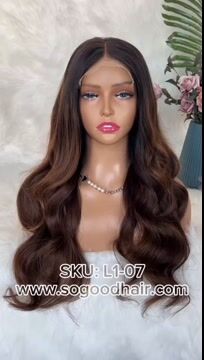 Melissa| Ombre Mixed Brown with Strawberry Blonde Highlight Raw Hair Wig